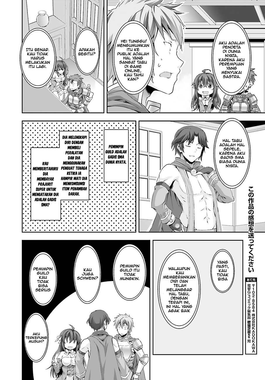 Netoge no Yome wa Onnanoko ja Nai to Omotta? Chapter 1 Gambar 31
