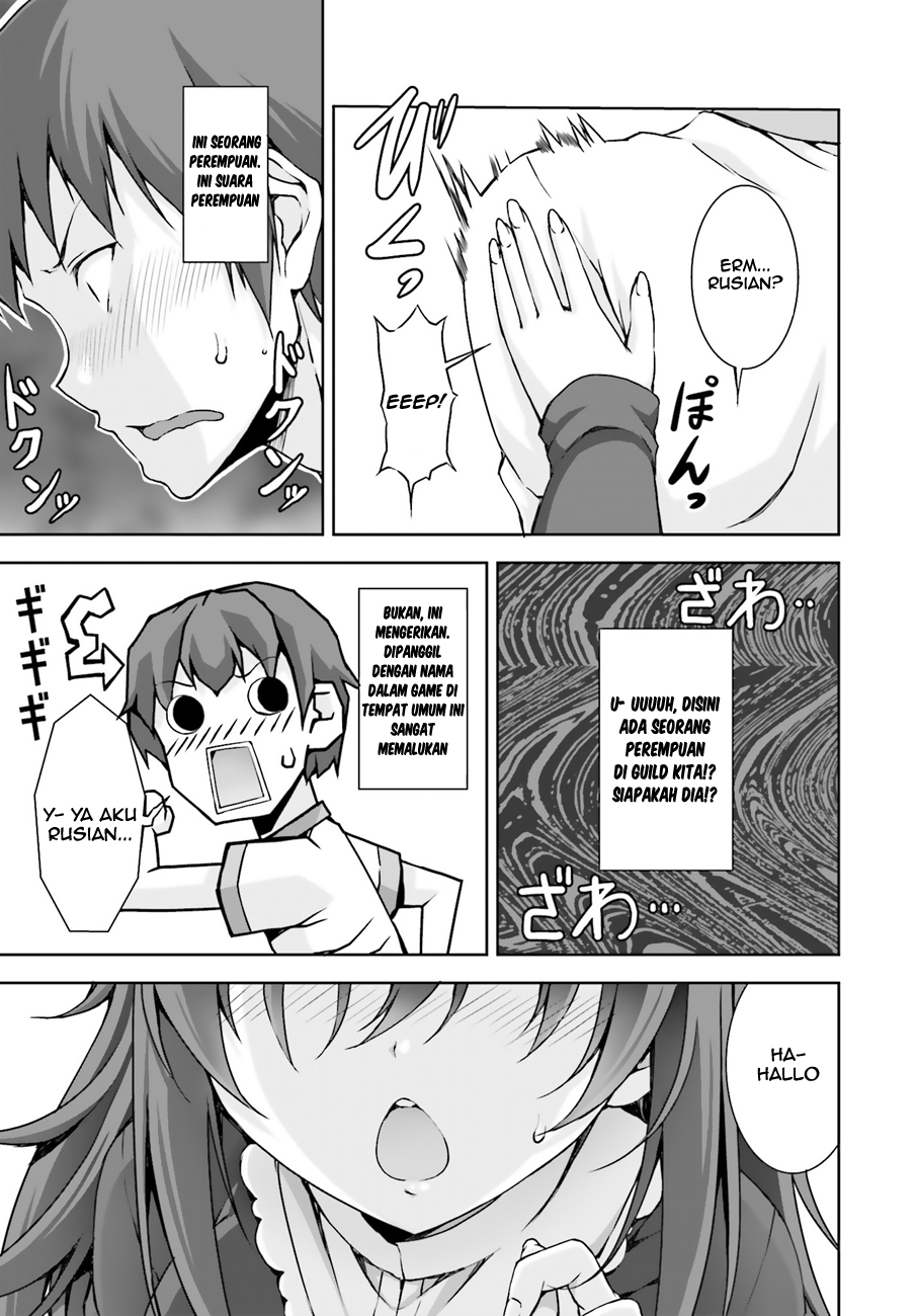 Netoge no Yome wa Onnanoko ja Nai to Omotta? Chapter 1 Gambar 34