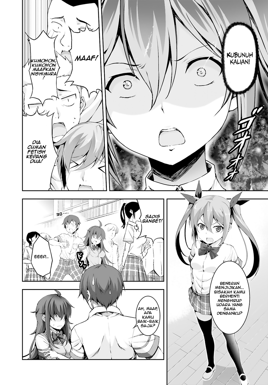 Netoge no Yome wa Onnanoko ja Nai to Omotta? Chapter 1 Gambar 7