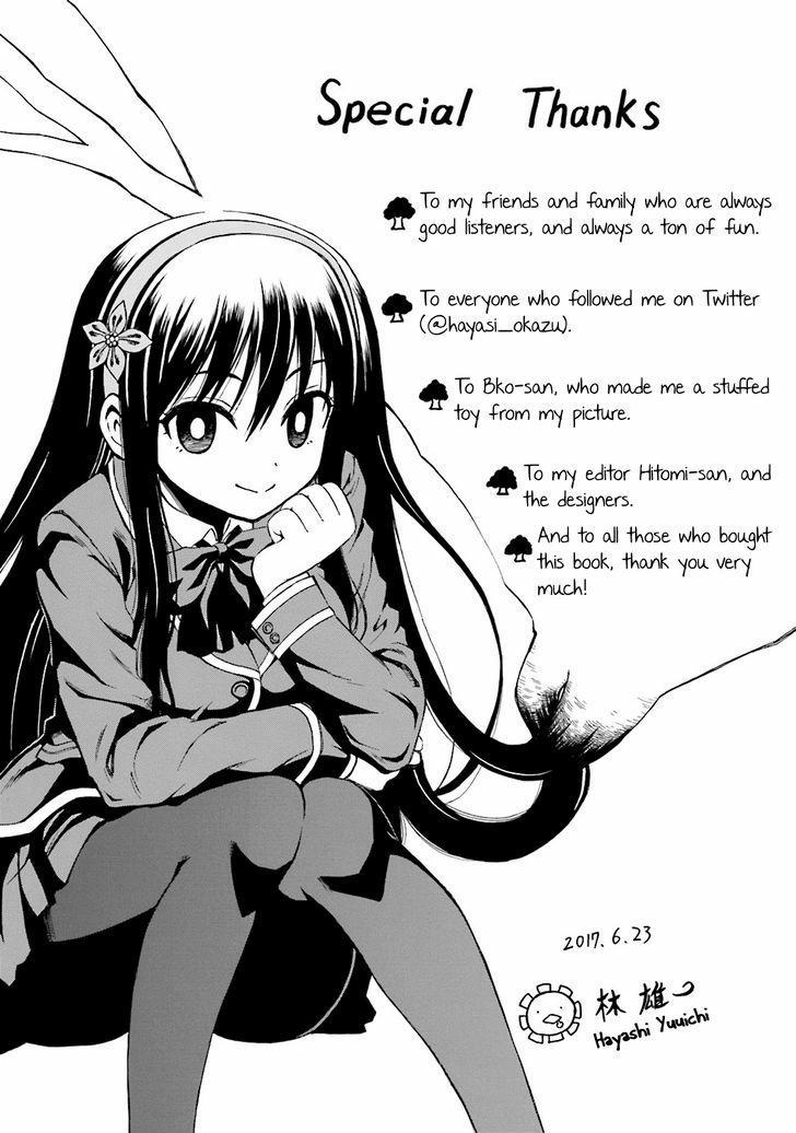 Kininaru Mori-san Chapter 12 Gambar 19