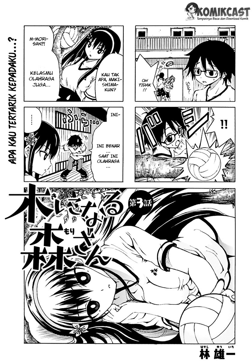 Baca Kininaru Mori-san Chapter 03 Gambar 2