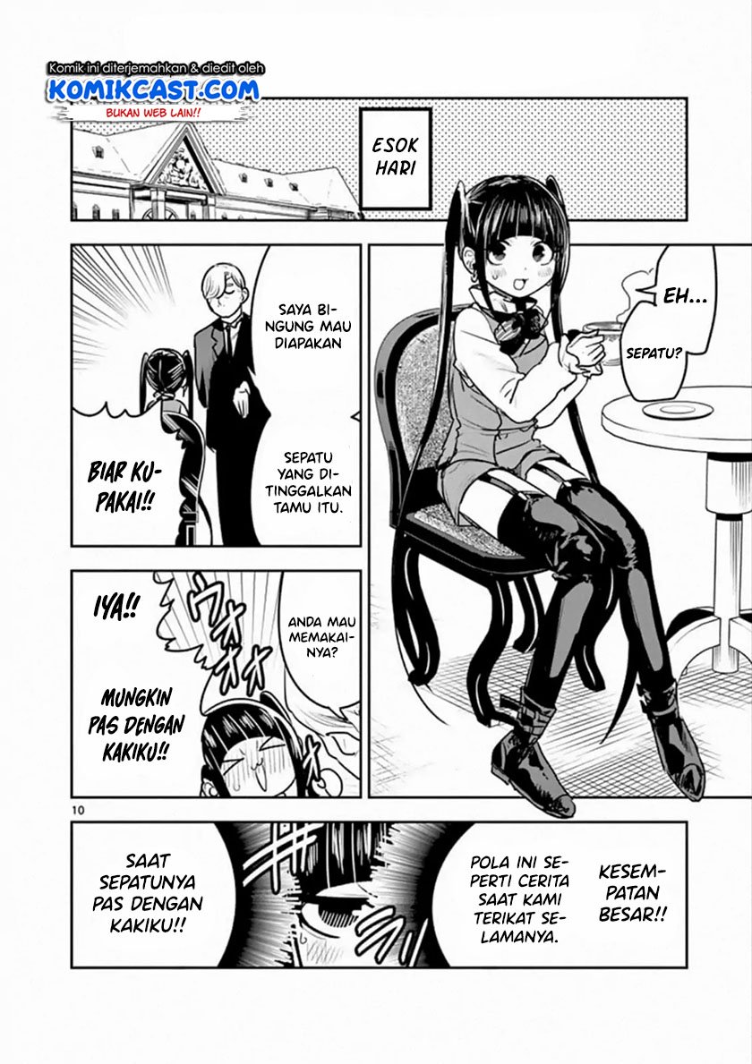 The Duke of Death and his Black Maid Chapter 84 Gambar 11