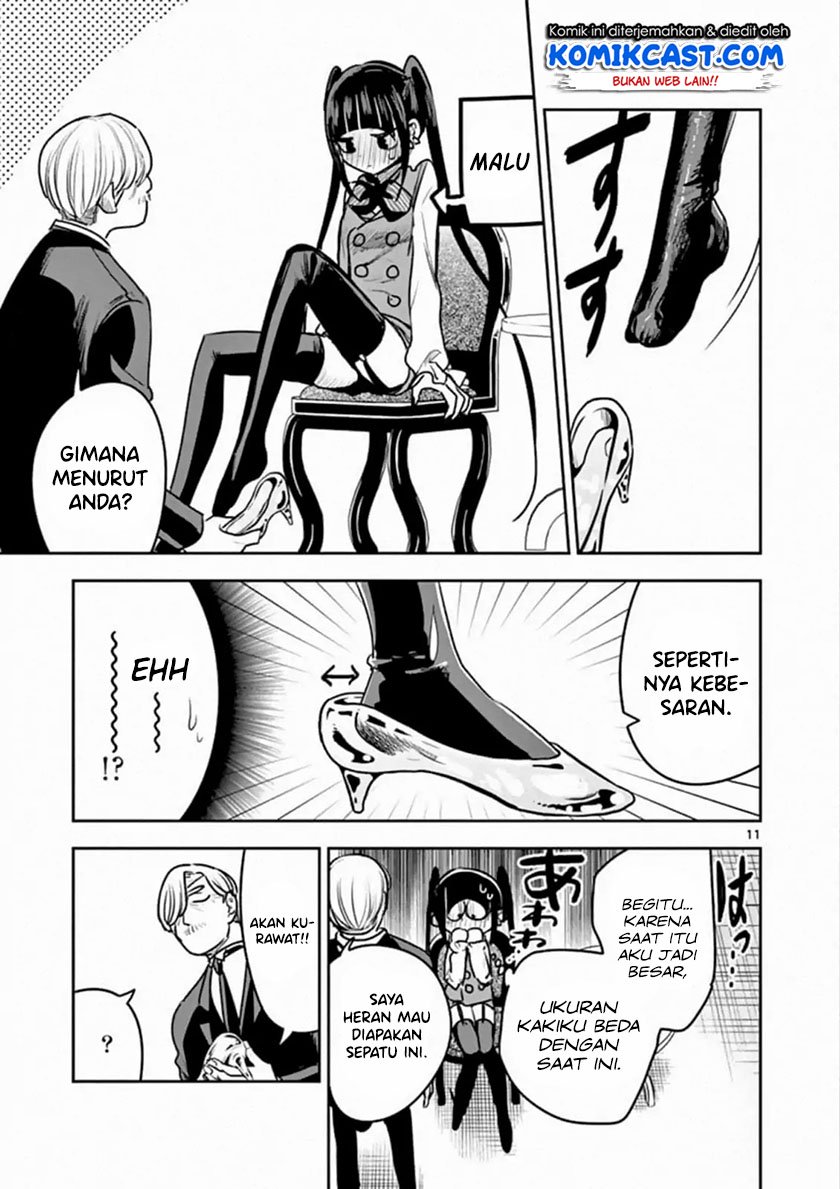 The Duke of Death and his Black Maid Chapter 84 Gambar 12