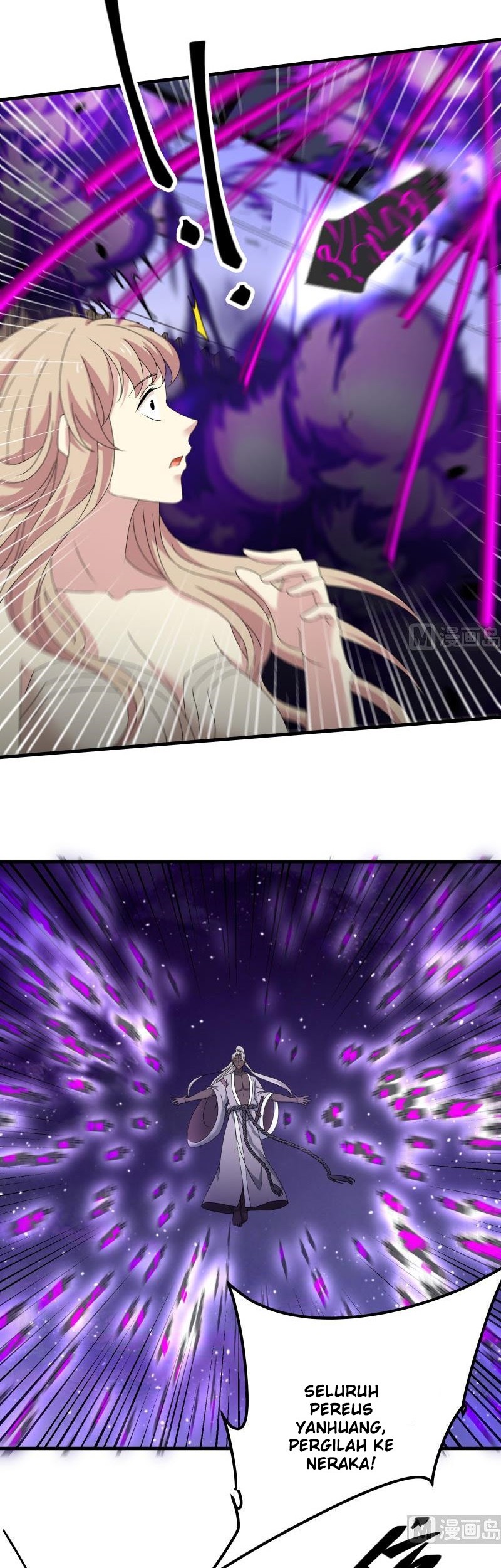 My Plug-in Spirit Ring Chapter 104 Gambar 5