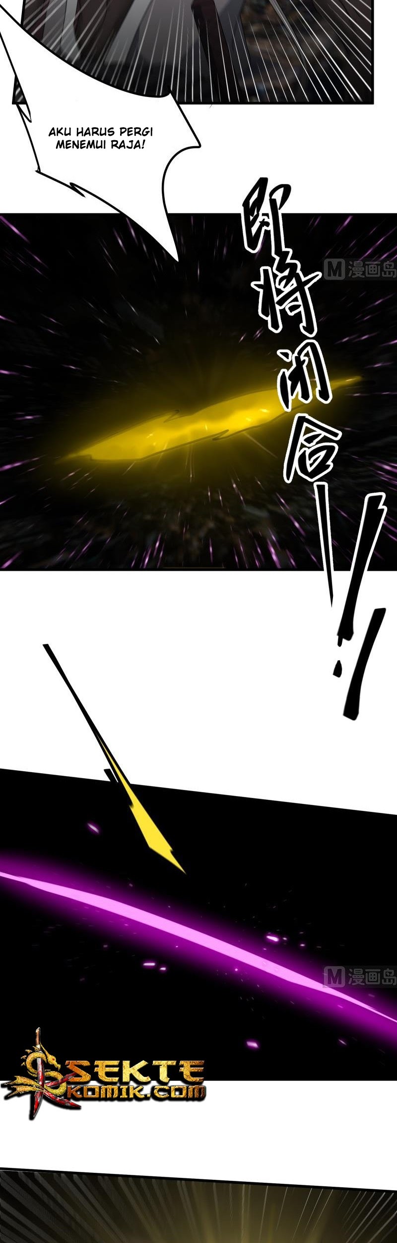 My Plug-in Spirit Ring Chapter 104 Gambar 11