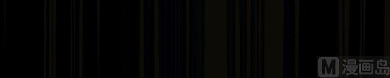 My Plug-in Spirit Ring Chapter 104 Gambar 13