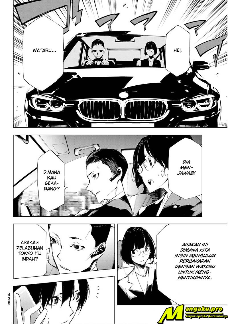 When Night Falls Chapter 24 Gambar 10