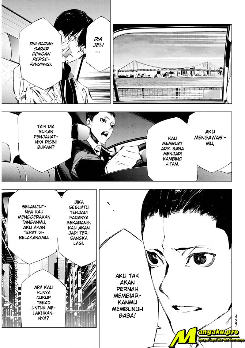 When Night Falls Chapter 24 Gambar 11
