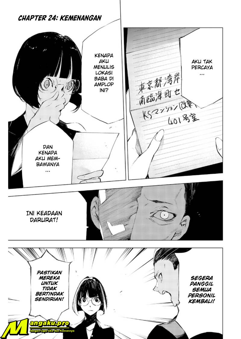 When Night Falls Chapter 24 Gambar 3