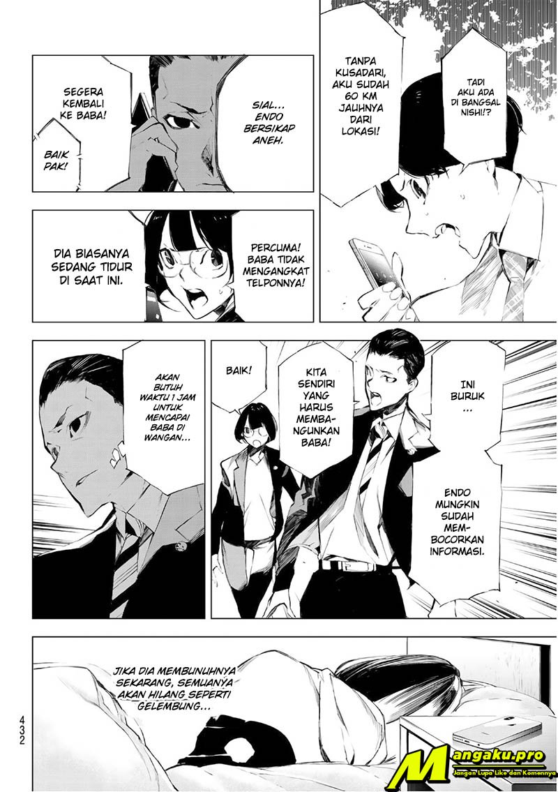 When Night Falls Chapter 24 Gambar 6