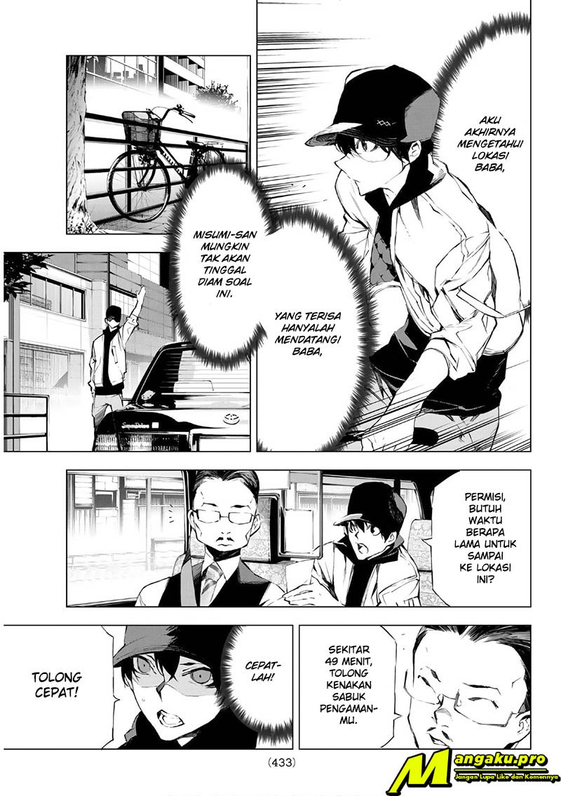 When Night Falls Chapter 24 Gambar 7