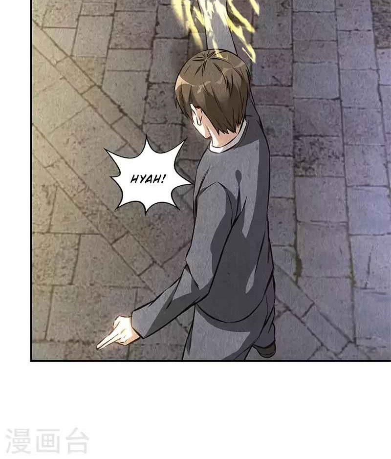 I Was Trash Chapter 124 Gambar 26
