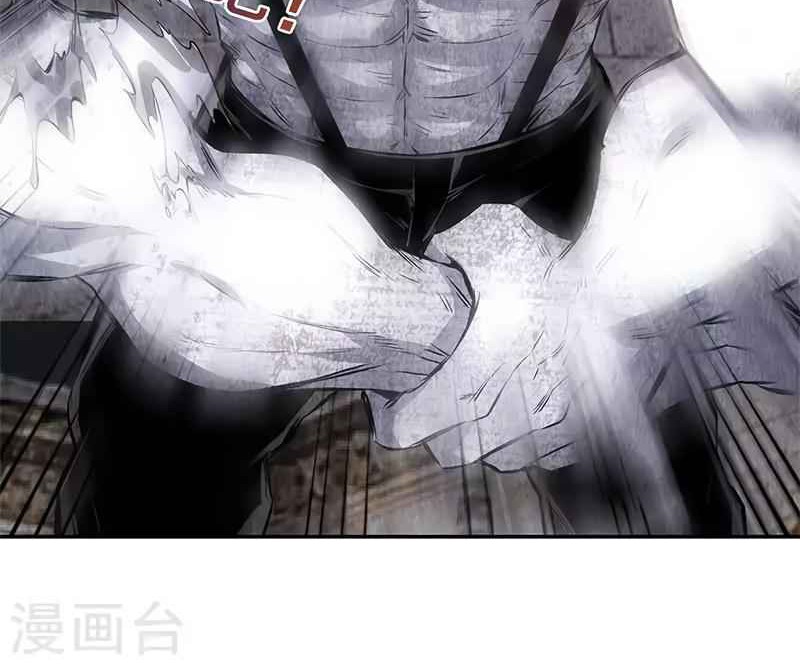 I Was Trash Chapter 124 Gambar 32