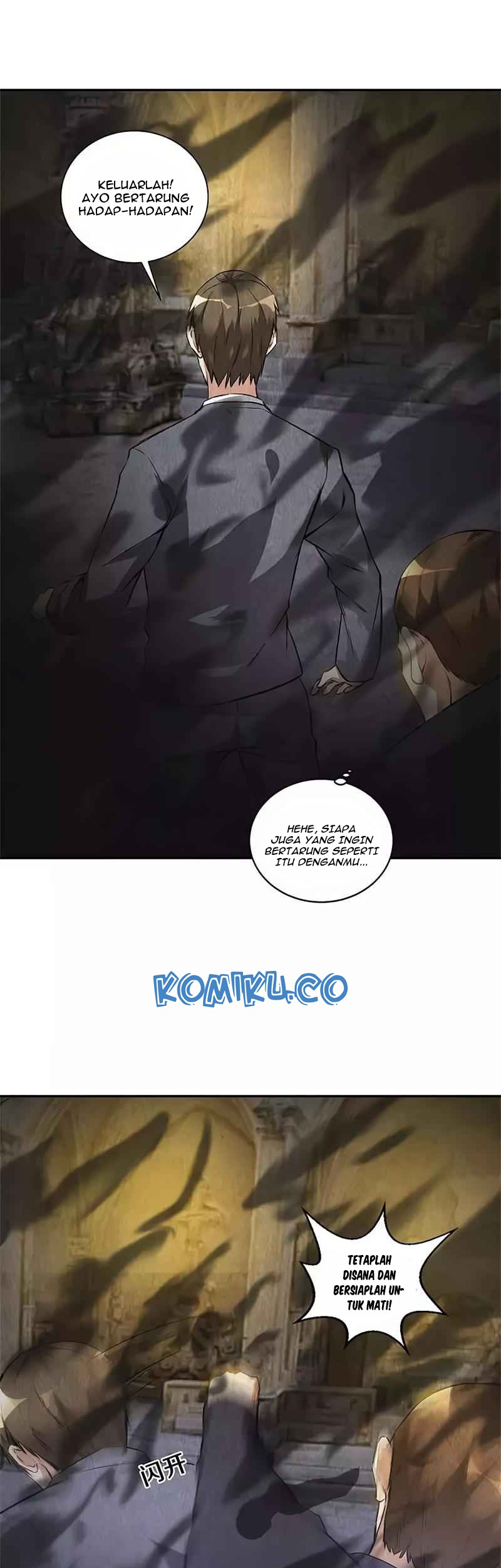 I Was Trash Chapter 124 Gambar 4