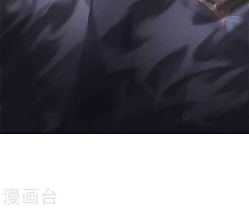 I Was Trash Chapter 124 Gambar 5