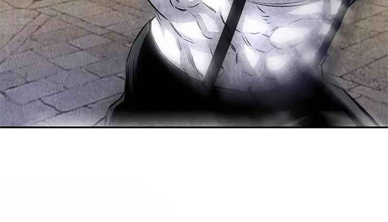I Was Trash Chapter 124 Gambar 17