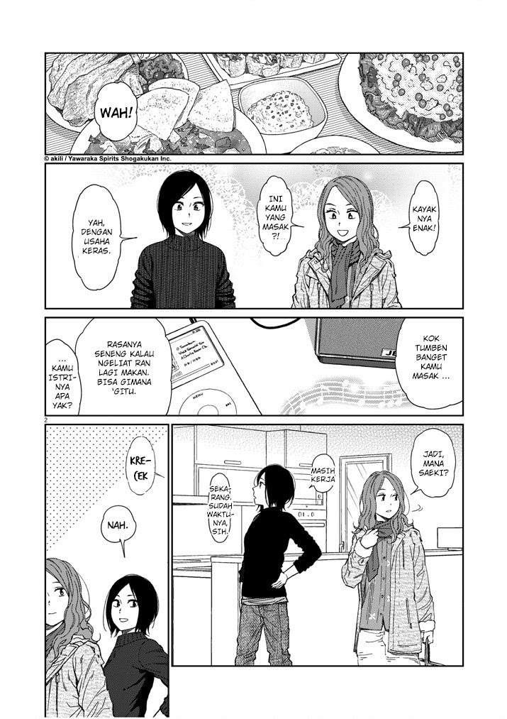 Baca Stretch Chapter 25 Gambar 2