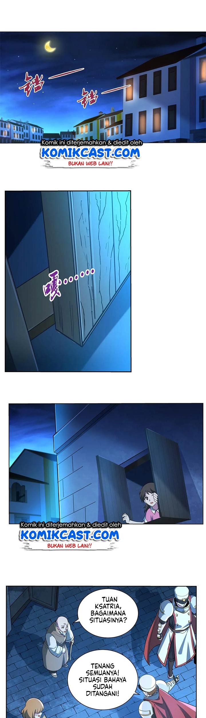 Baca  The Demon King Who Lost His Job Chapter 104 Gambar 2