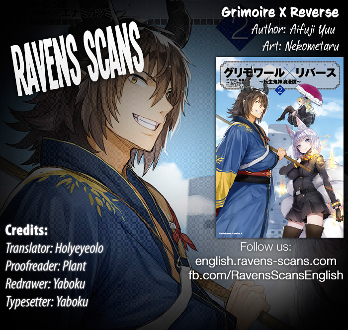 Baca  Grimoire x Reverse: Tensei Kijin Romantan Chapter 03 Gambar 2