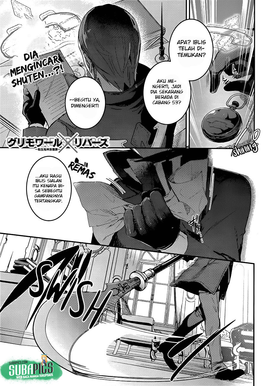Grimoire x Reverse: Tensei Kijin Romantan Chapter 03 Gambar 3