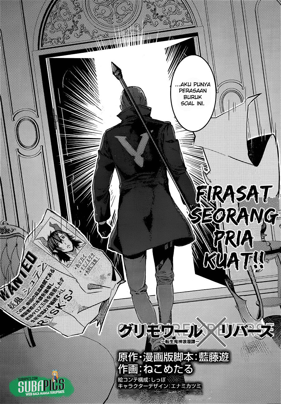 Grimoire x Reverse: Tensei Kijin Romantan Chapter 03 Gambar 4