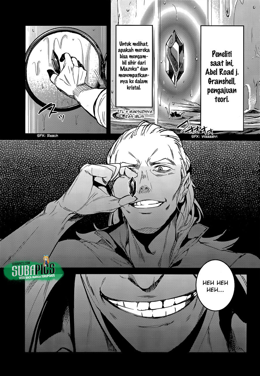 Grimoire x Reverse: Tensei Kijin Romantan Chapter 02 Gambar 5