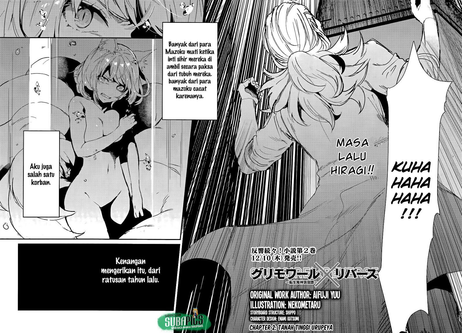 Grimoire x Reverse: Tensei Kijin Romantan Chapter 02 Gambar 6