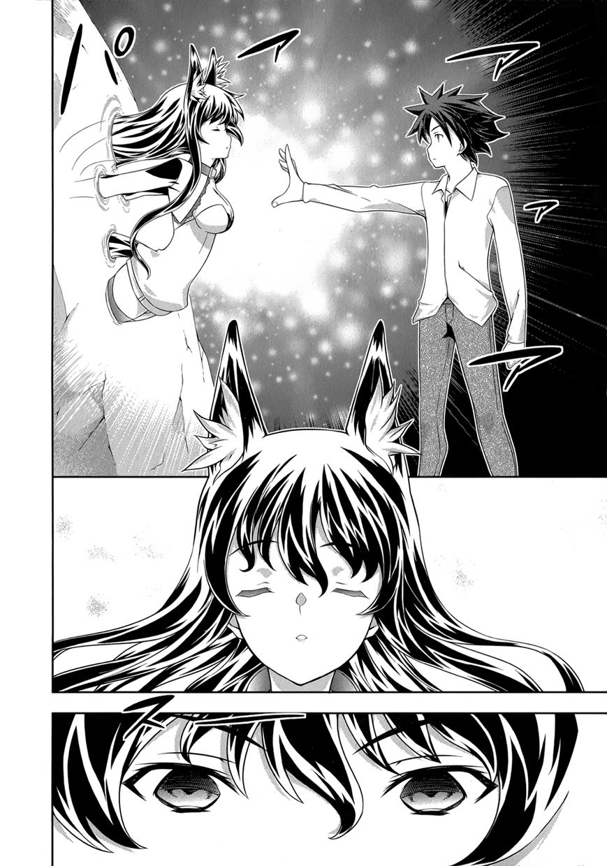 Kitsune no Akuma to Kuroi Grimoire Chapter 27-End Gambar 21