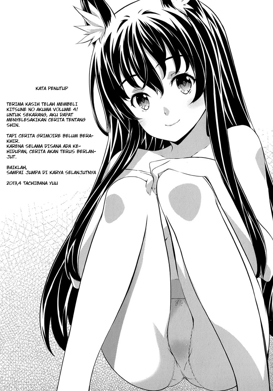 Kitsune no Akuma to Kuroi Grimoire Chapter 27-End Gambar 25