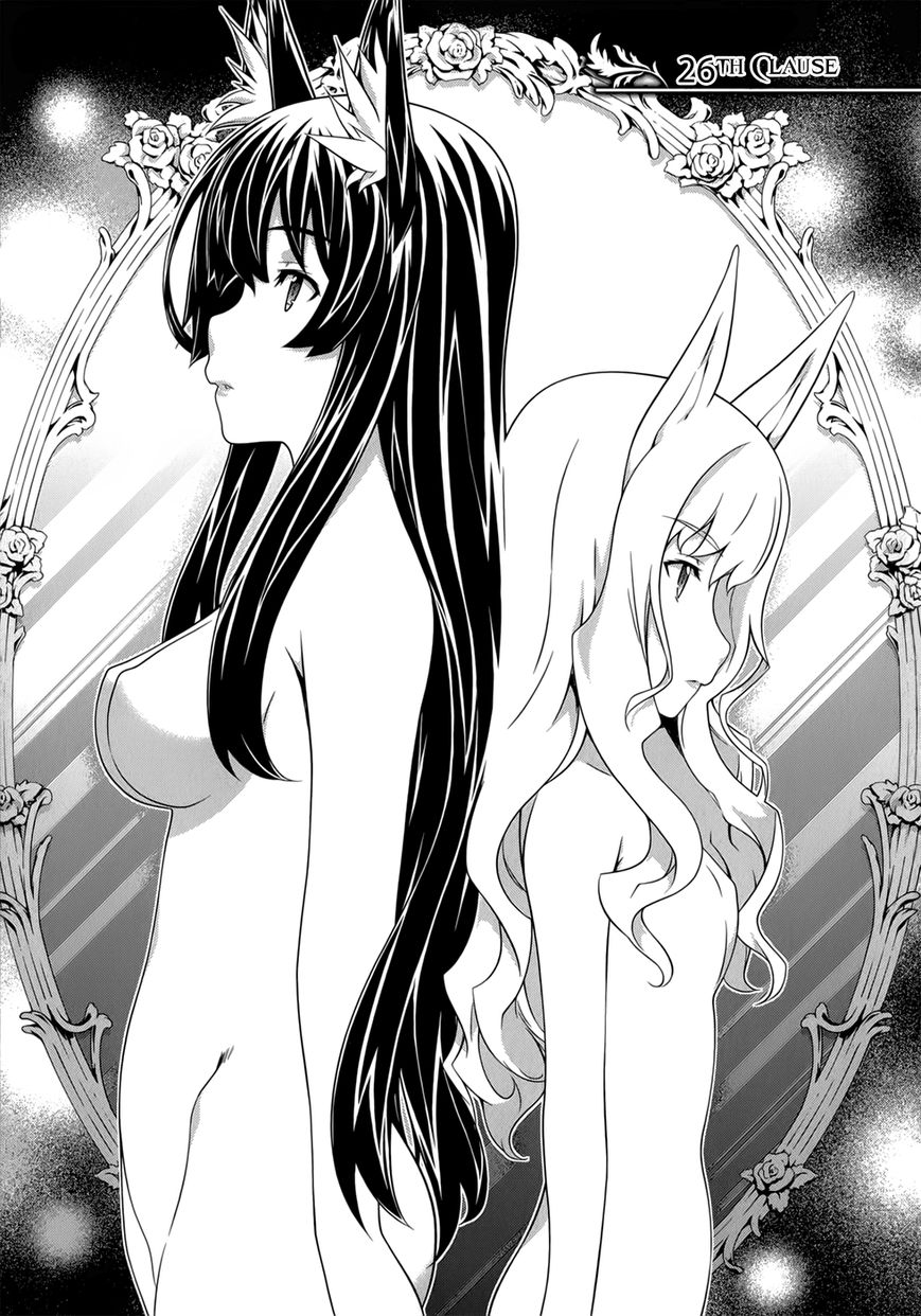 Baca Komik Kitsune no Akuma to Kuroi Grimoire Chapter 26 Gambar 1
