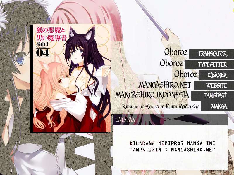Baca Komik Kitsune no Akuma to Kuroi Grimoire Chapter 25 Gambar 1