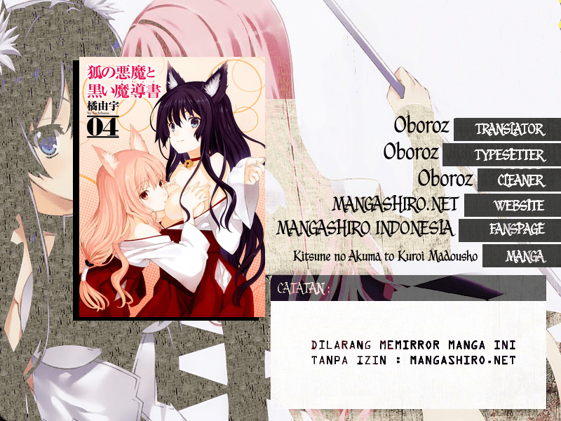 Baca Komik Kitsune no Akuma to Kuroi Grimoire Chapter 23 Gambar 1