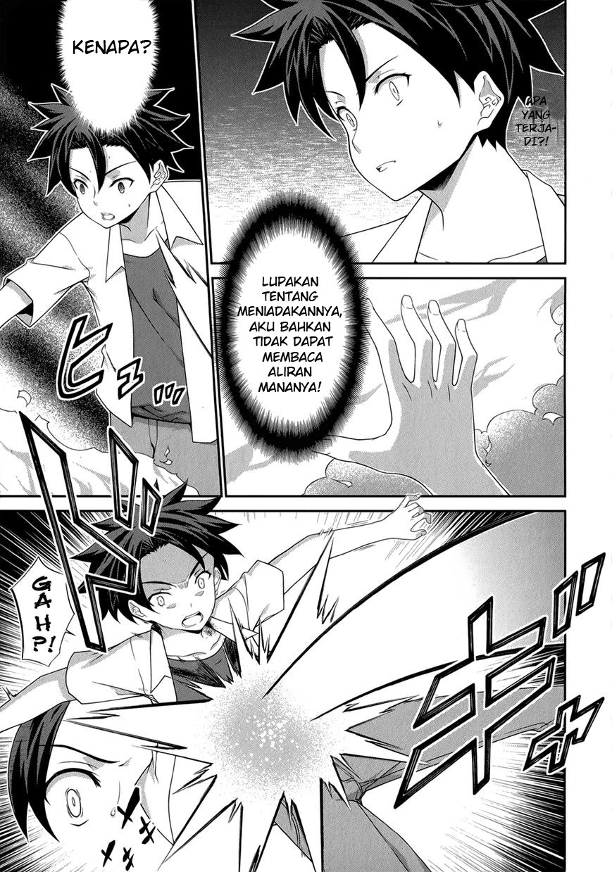 Kitsune no Akuma to Kuroi Grimoire Chapter 22 Gambar 16