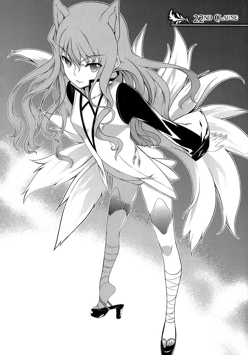 Kitsune no Akuma to Kuroi Grimoire Chapter 22 Gambar 3