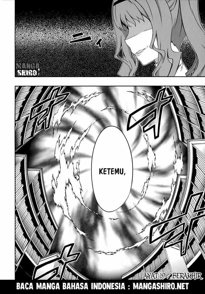 Kitsune no Akuma to Kuroi Grimoire Chapter 19 Gambar 23