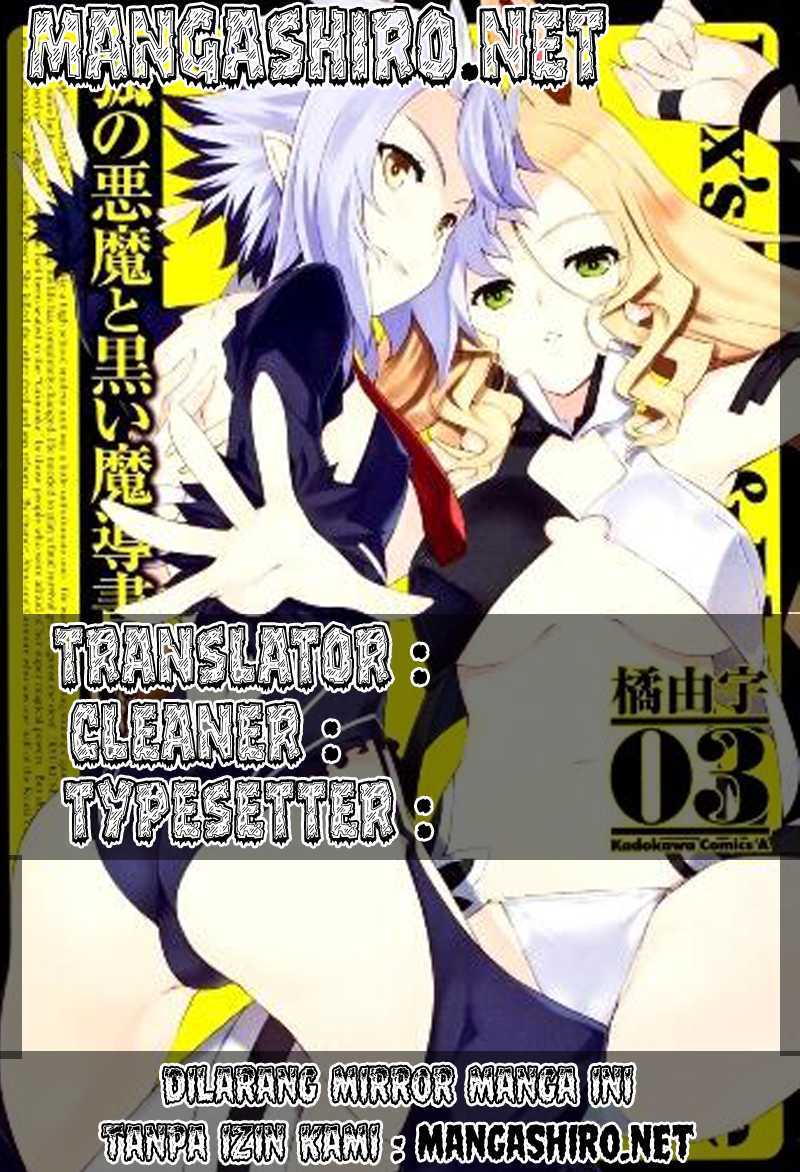 Baca Komik Kitsune no Akuma to Kuroi Grimoire Chapter 17 Gambar 1