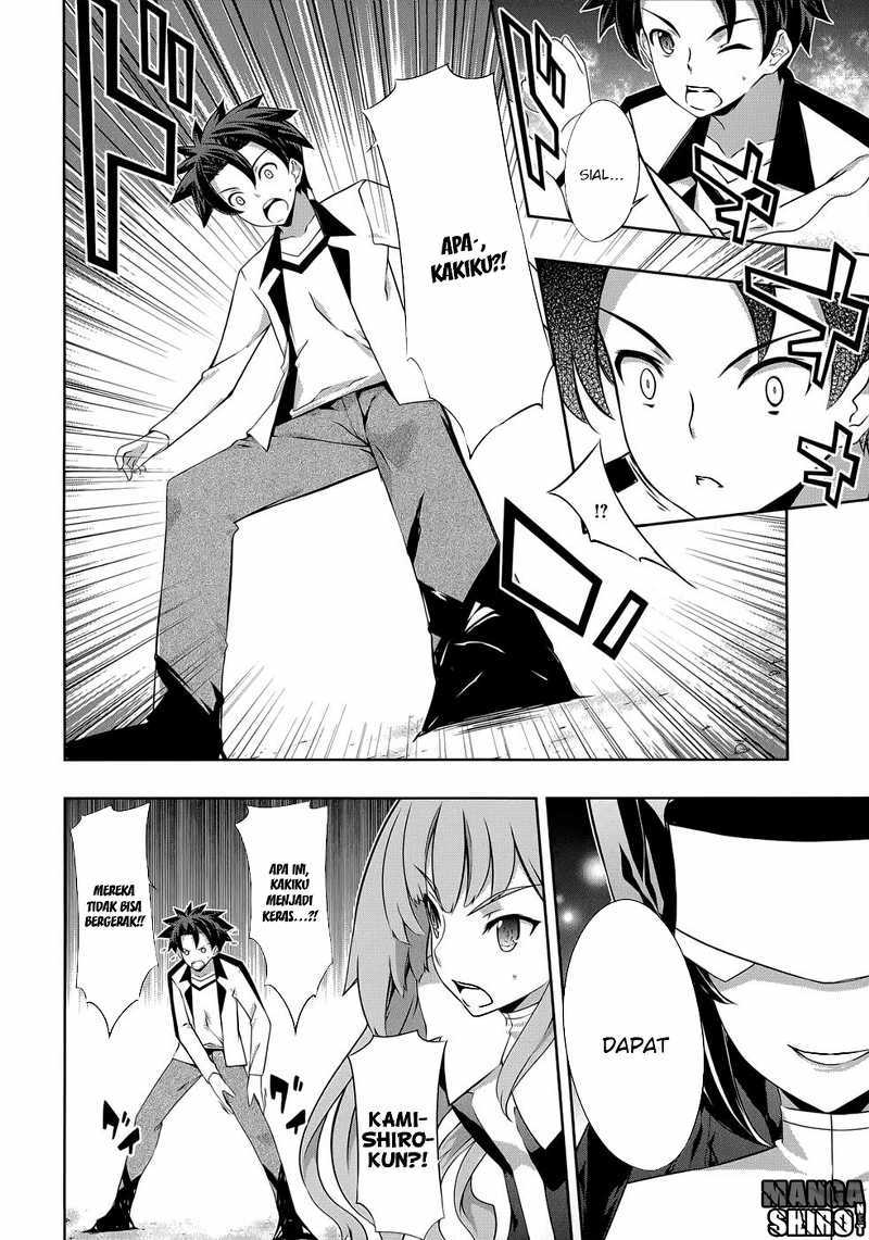 Kitsune no Akuma to Kuroi Grimoire Chapter 17 Gambar 27