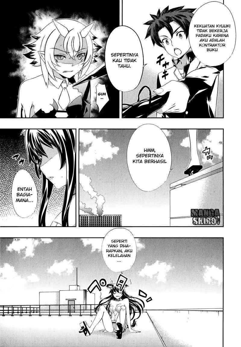 Kitsune no Akuma to Kuroi Grimoire Chapter 12 Gambar 7