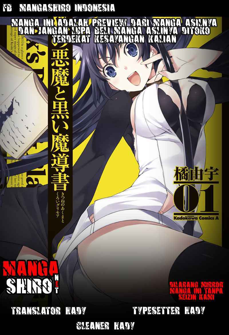 Baca Komik Kitsune no Akuma to Kuroi Grimoire Chapter 09 Gambar 1