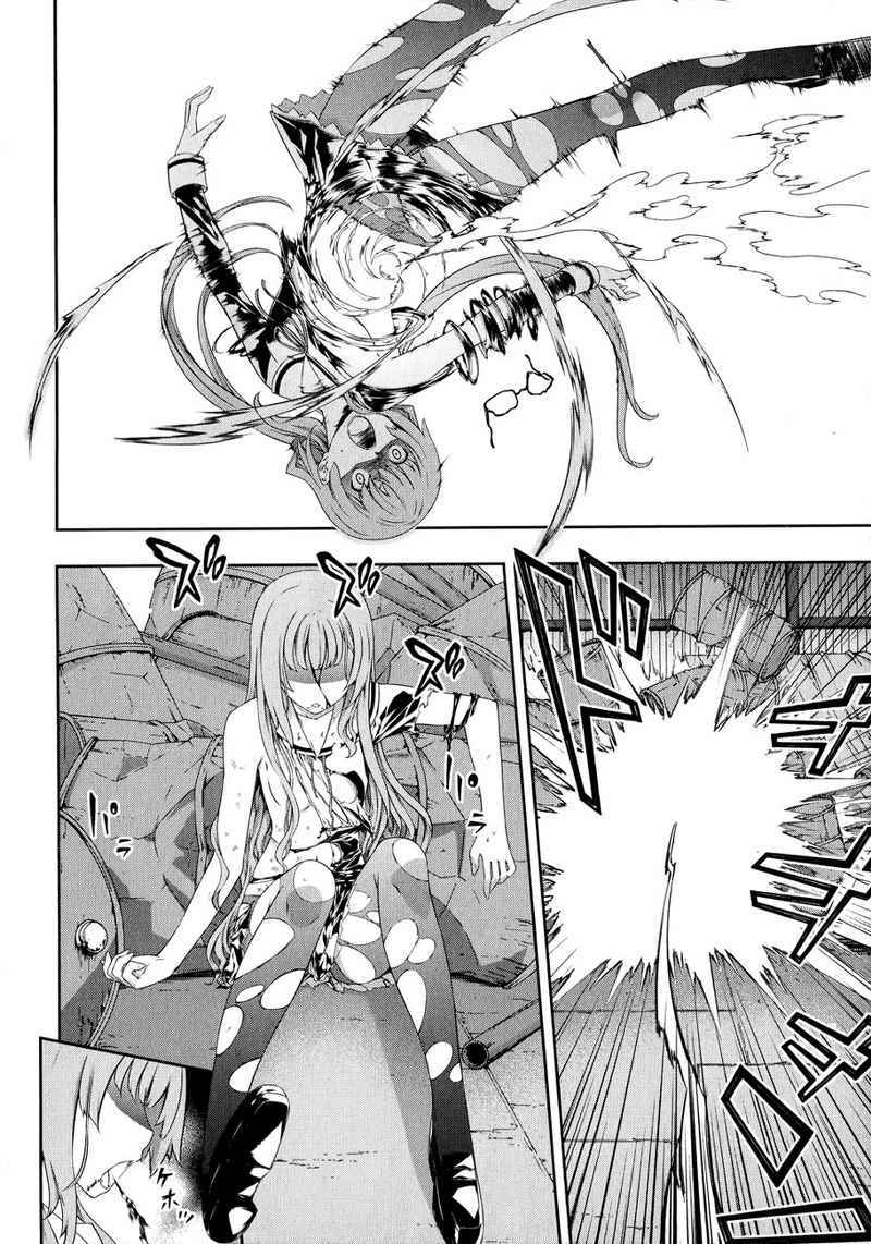 Kitsune no Akuma to Kuroi Grimoire Chapter 08 Gambar 12