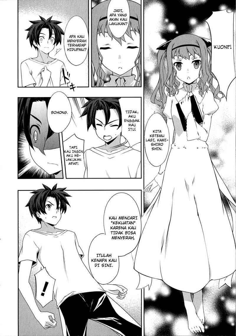 Kitsune no Akuma to Kuroi Grimoire Chapter 08 Gambar 16