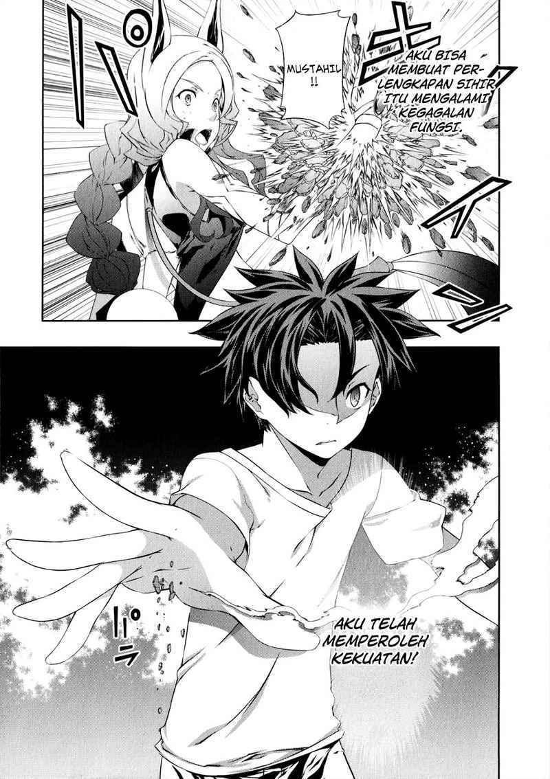 Kitsune no Akuma to Kuroi Grimoire Chapter 08 Gambar 23