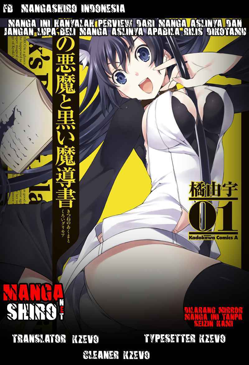 Baca Komik Kitsune no Akuma to Kuroi Grimoire Chapter 07 Gambar 1