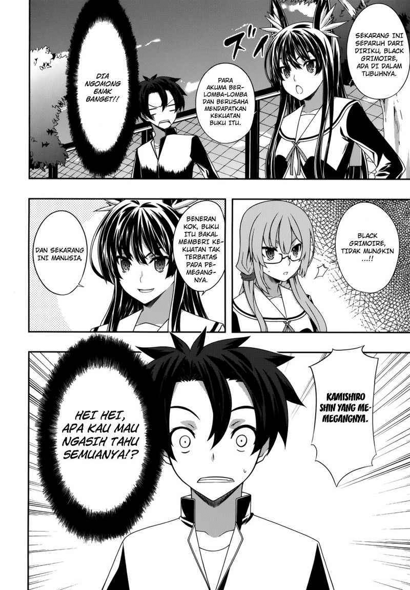 Kitsune no Akuma to Kuroi Grimoire Chapter 05 Gambar 13