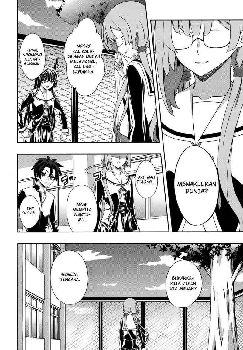 Kitsune no Akuma to Kuroi Grimoire Chapter 05 Gambar 17