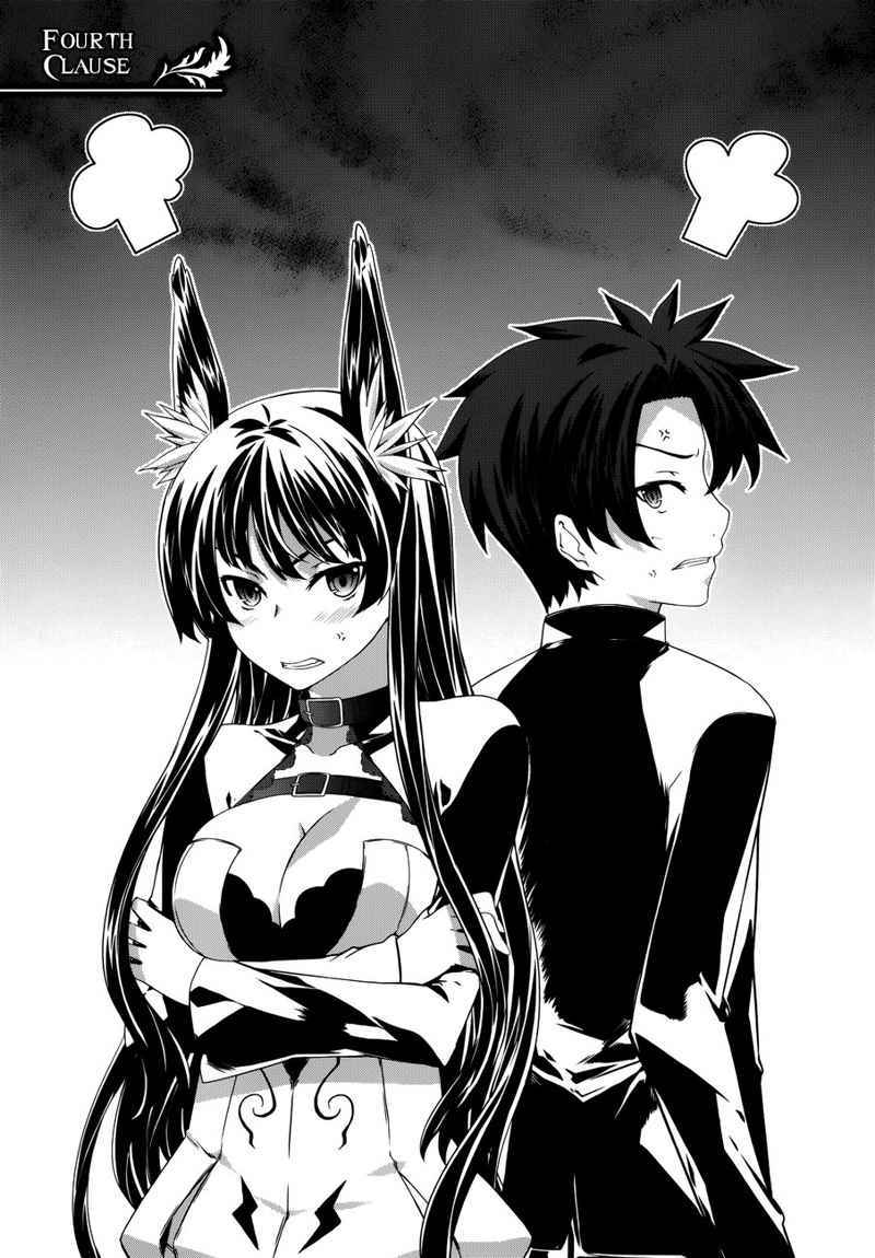 Kitsune no Akuma to Kuroi Grimoire Chapter 04 Gambar 3