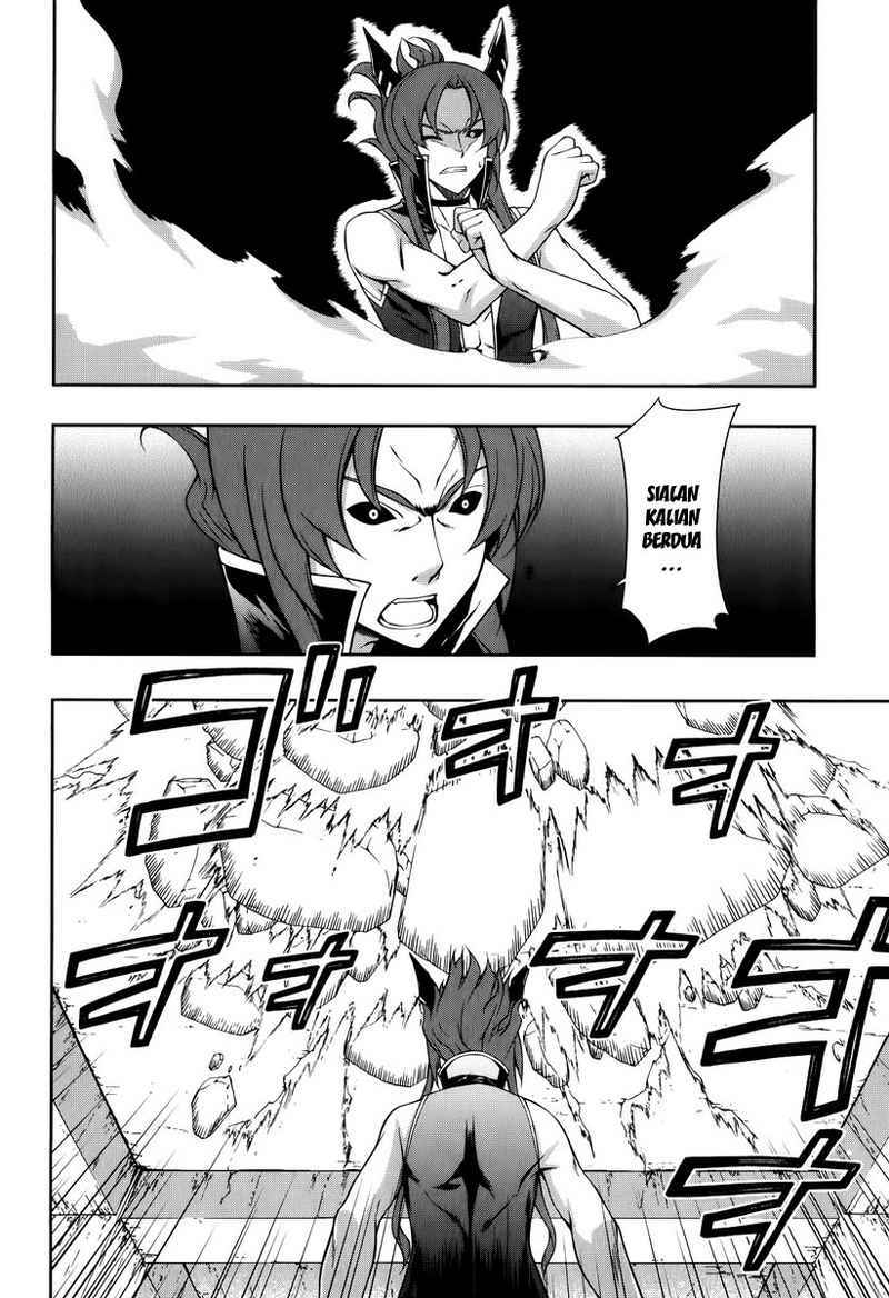 Kitsune no Akuma to Kuroi Grimoire Chapter 01 46