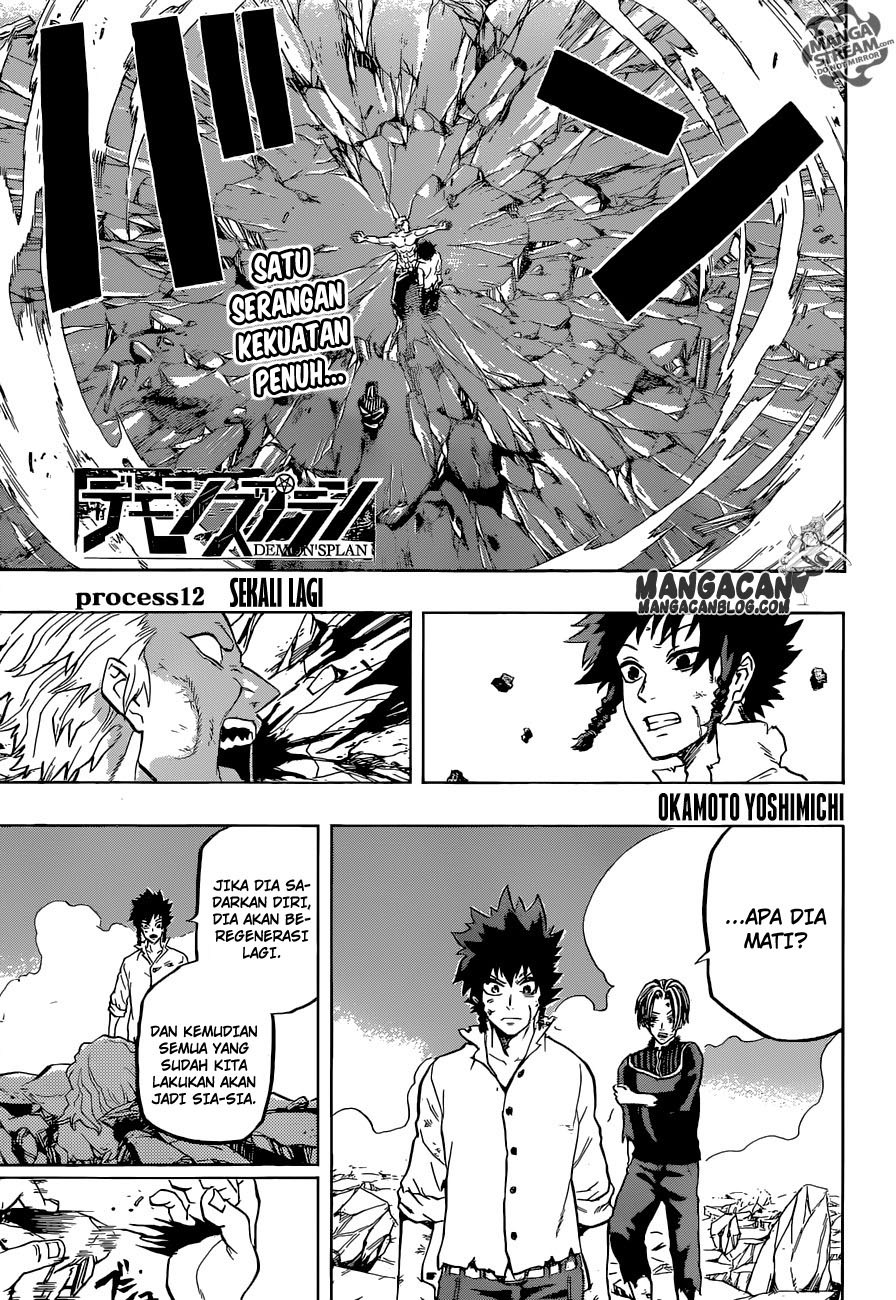 Baca Komik Demon’s Plan Chapter 12 Gambar 1