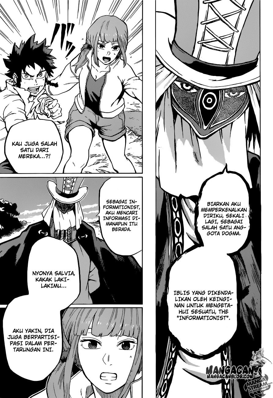 Demon’s Plan Chapter 12 Gambar 13