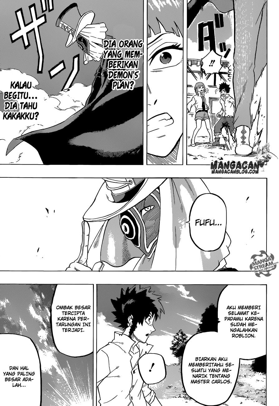Demon’s Plan Chapter 12 Gambar 9